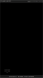 Mobile Screenshot of officinaeventi.com